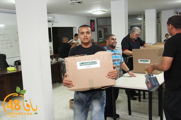 torod lajna zakah (22).JPG